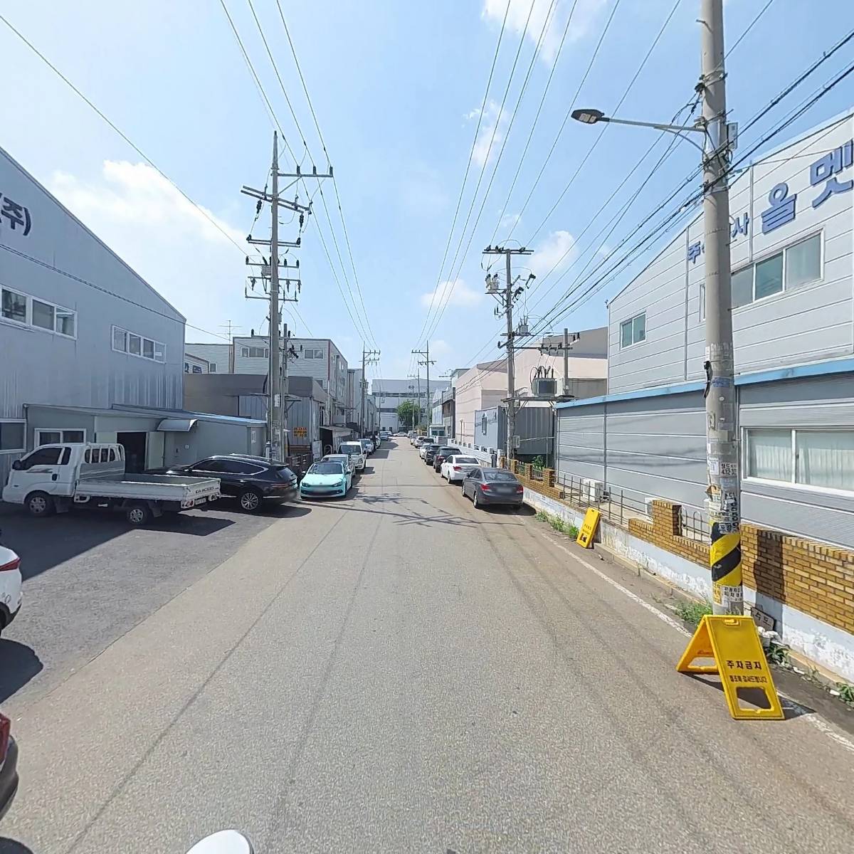 (주)킴스이노베이션_2