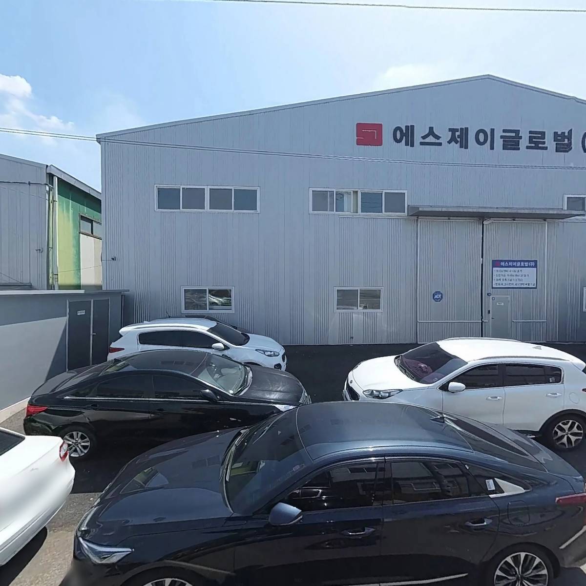 (주)킴스이노베이션