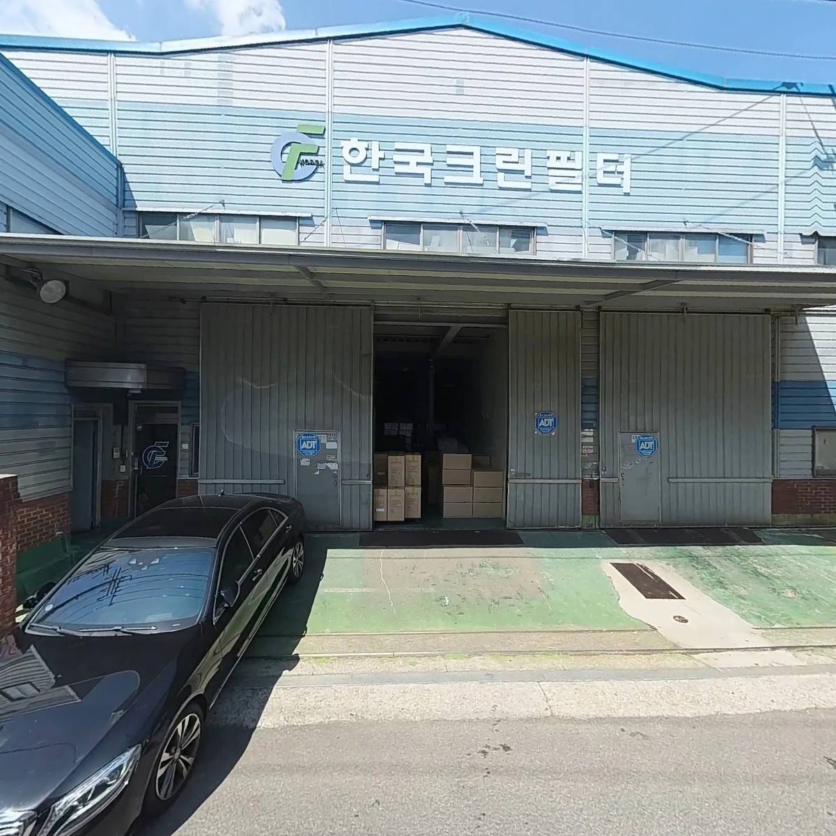 한국크린필터