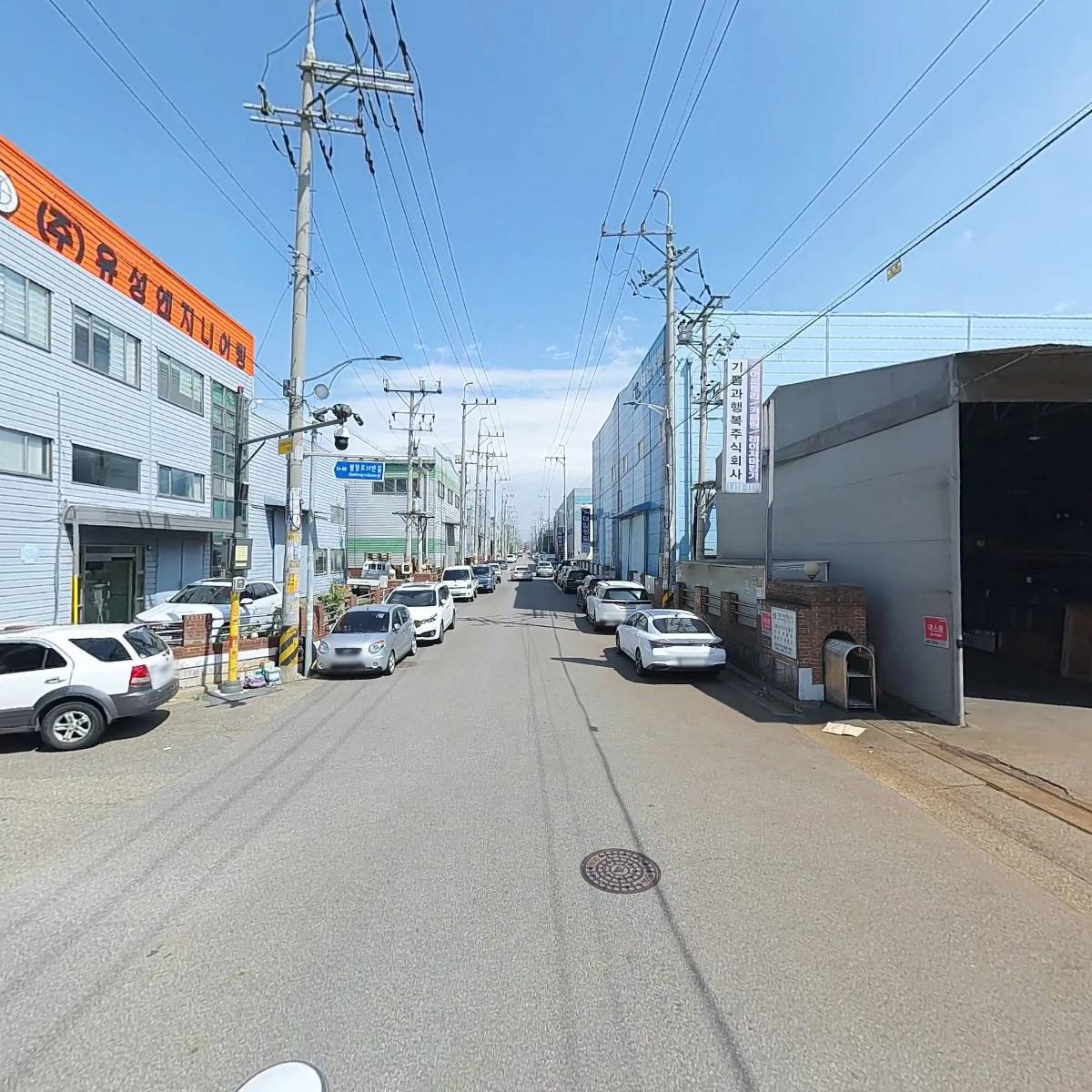 티앤씨_2