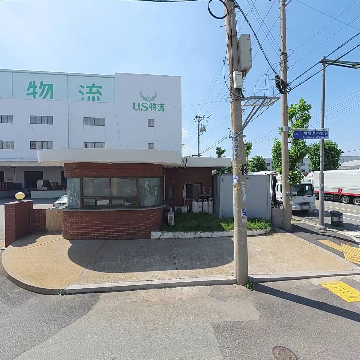 SY테크_3