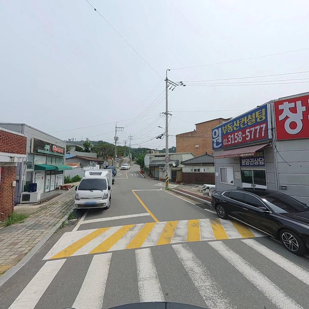 주식회사 미래씨앤디_2
