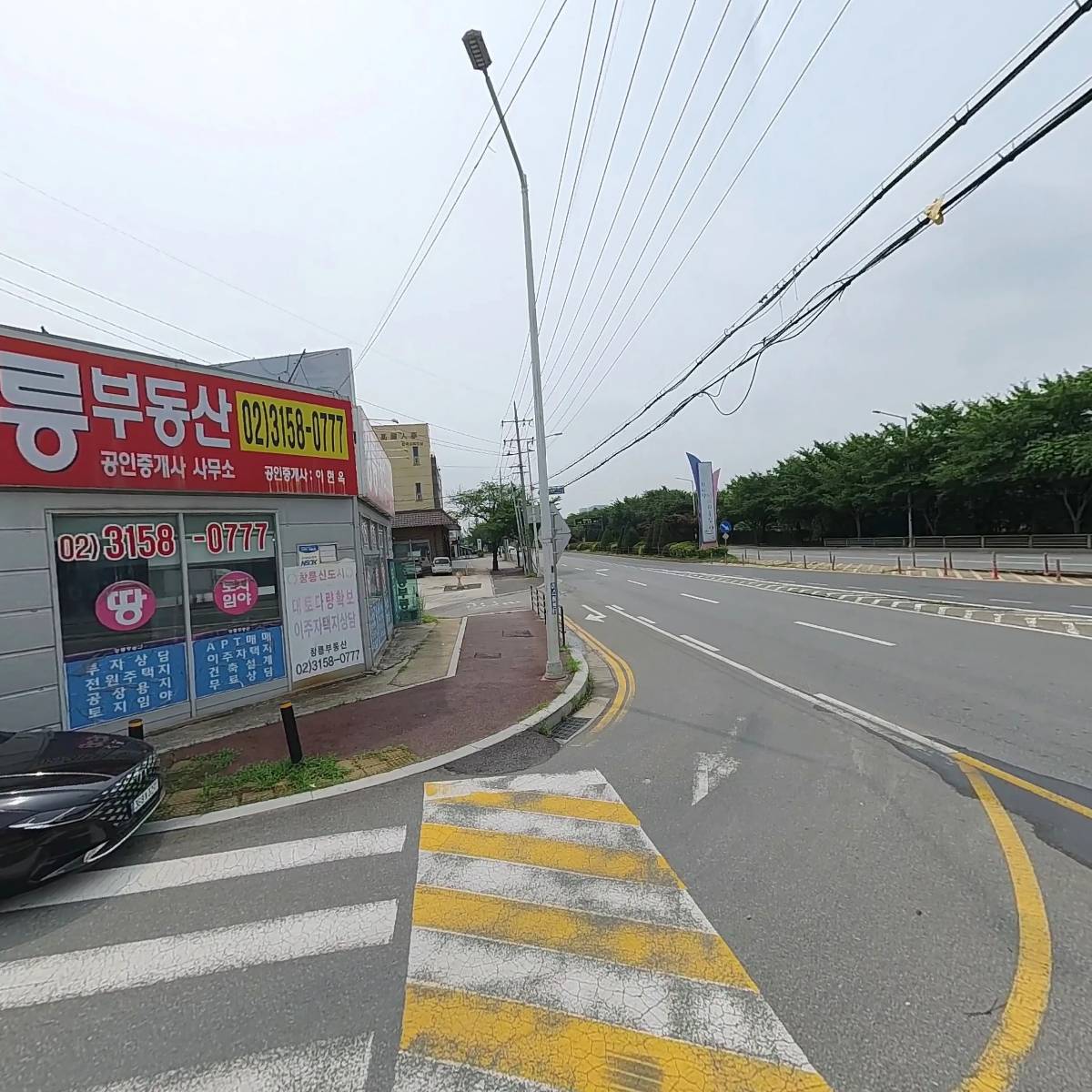 주식회사 미래씨앤디_3