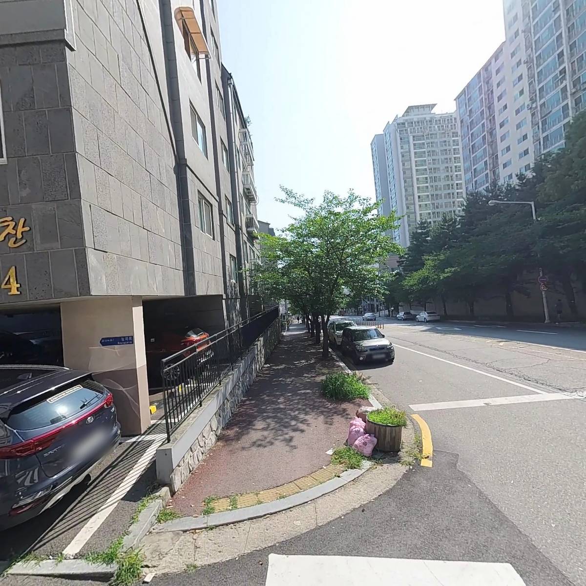 이엠리더스학원