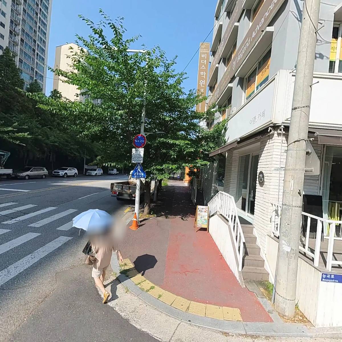 이엠리더스학원_3