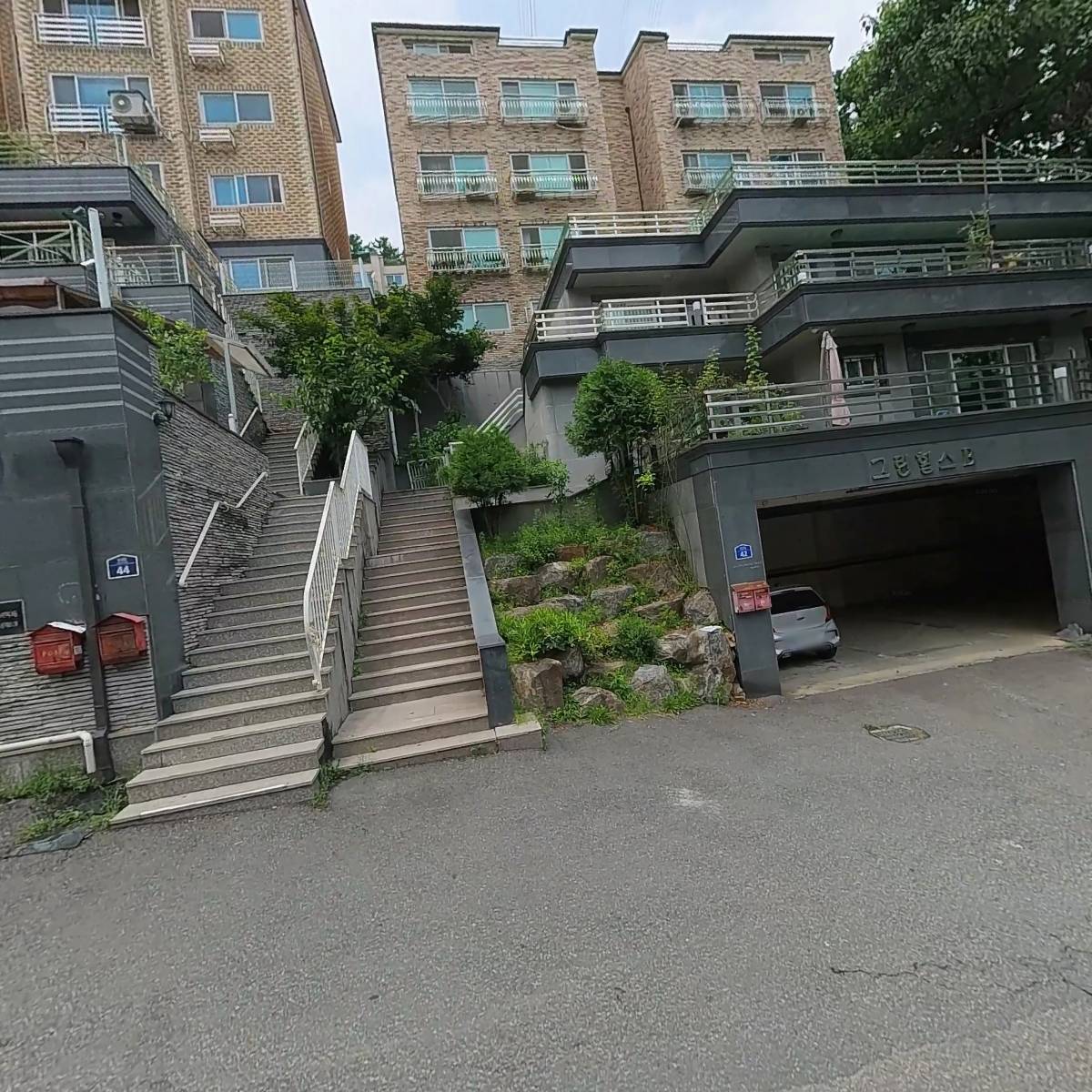 비기