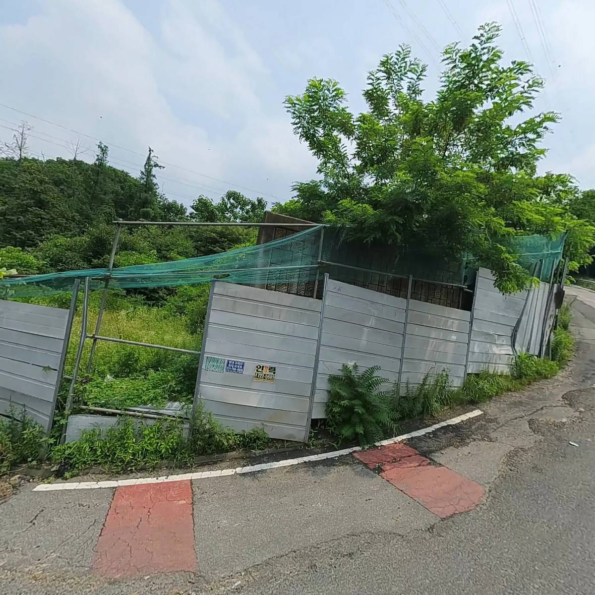 창익하이테크（주）_3