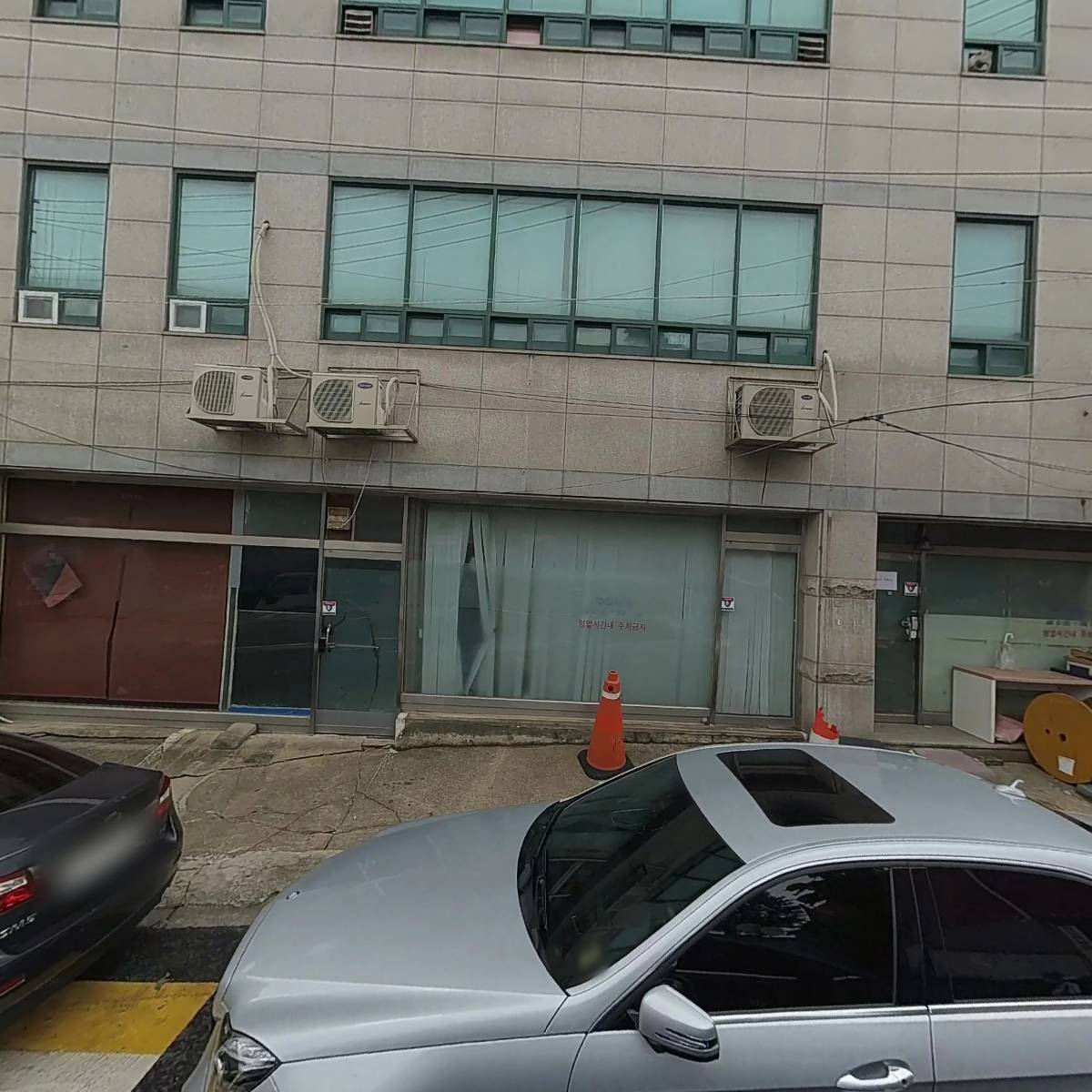 진주고물상_3