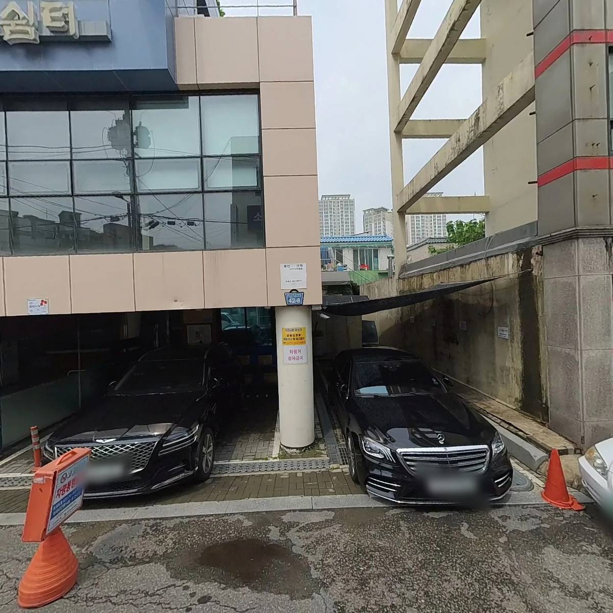 인천모래내 협동조합