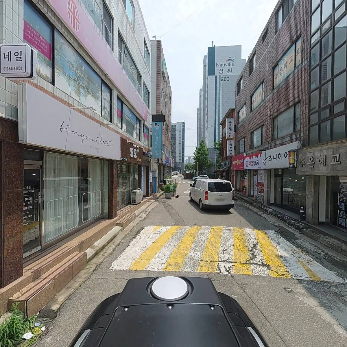 또모공예세상_2