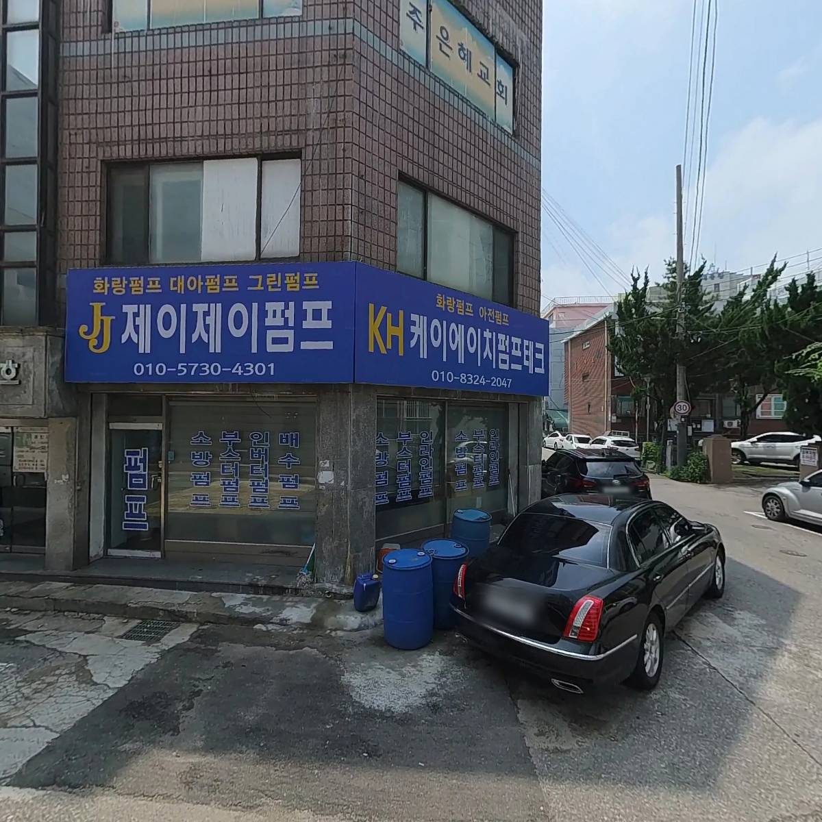 또모공예세상_3