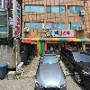 (사단법인)사단법인인천남동구새마을회_3