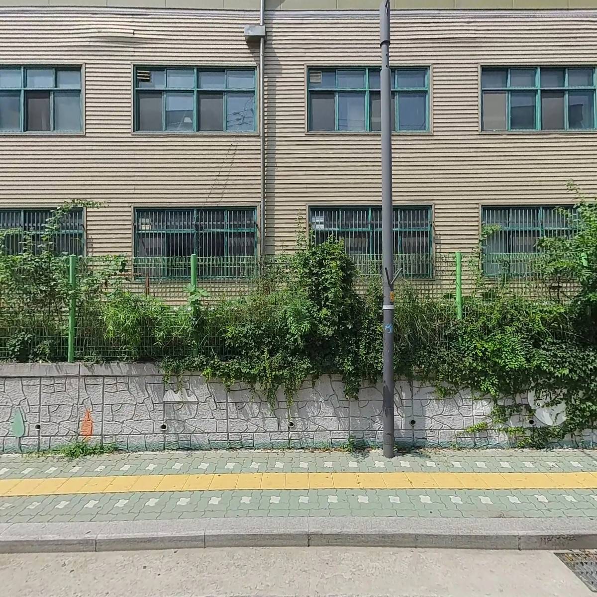 인천남고등학교