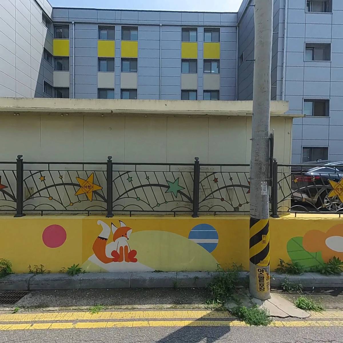 인천남고등학교_3