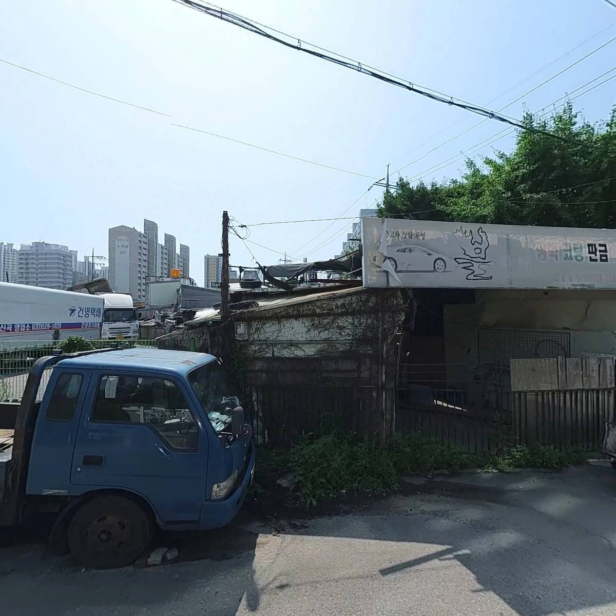 성산종합사회복지관_3