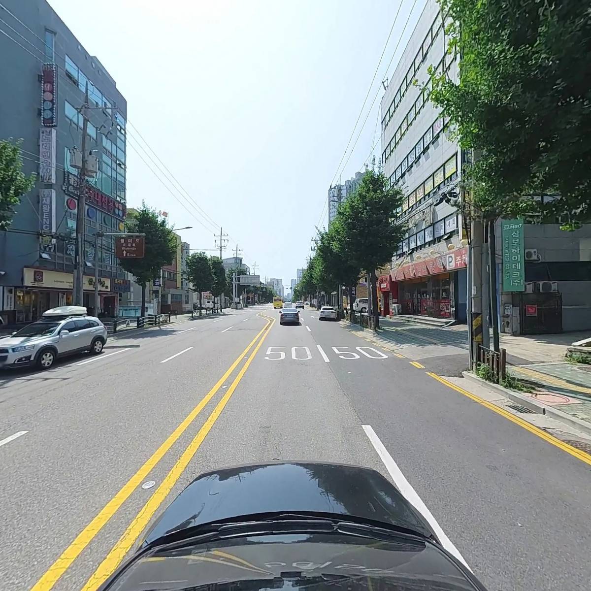 주식회사 필승_4