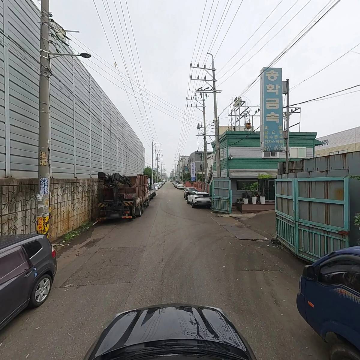 주식회사 송학금속_4