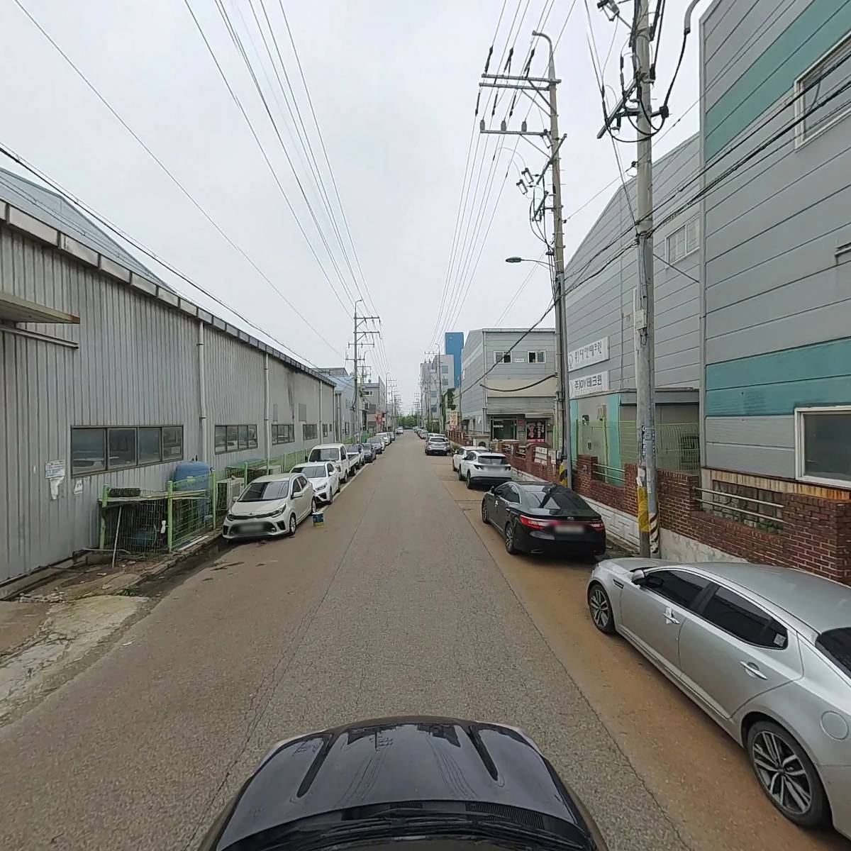 주식회사 신일화학_4
