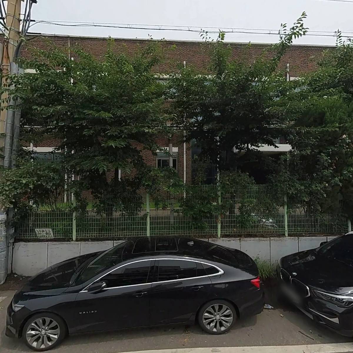 동진산업