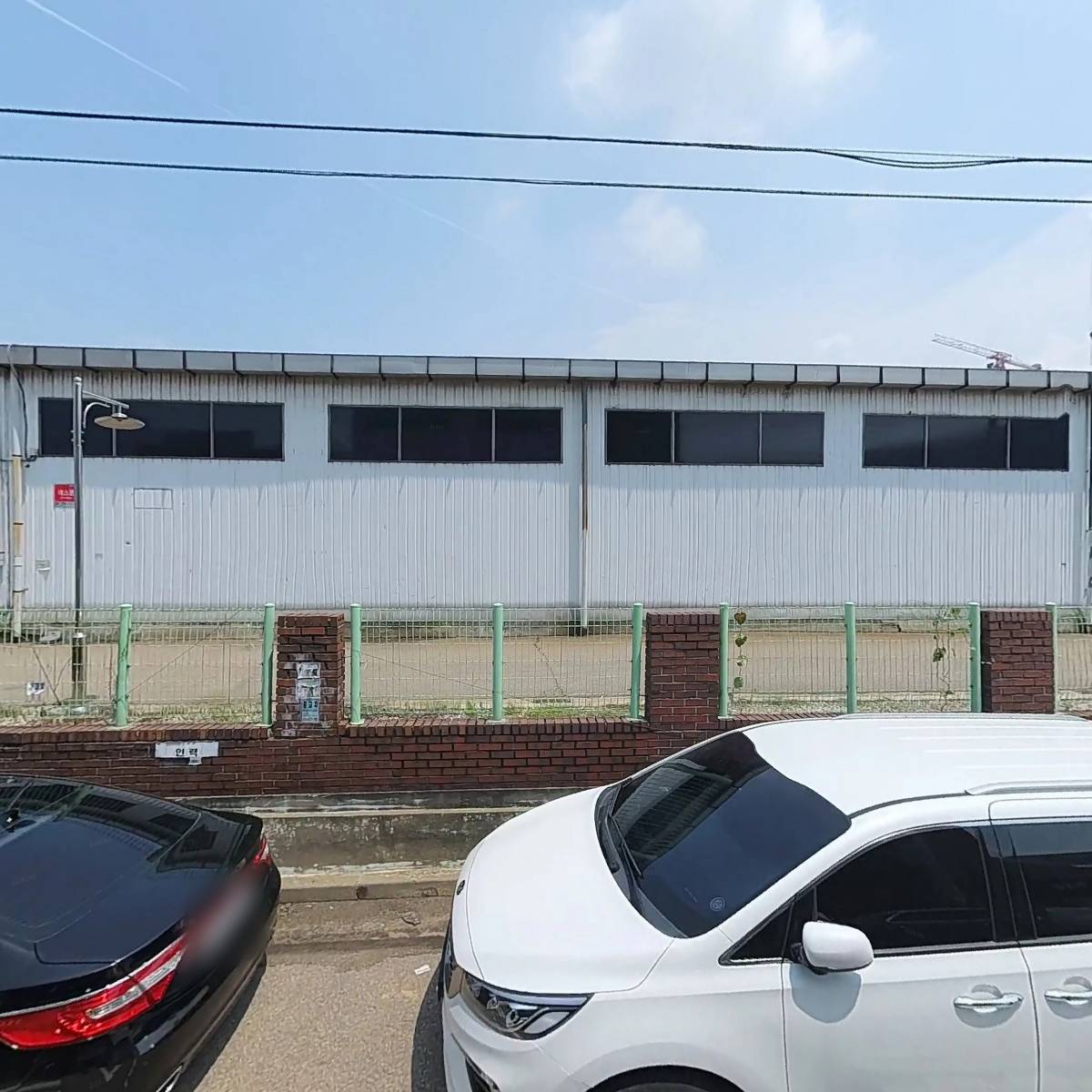 서상금속주식회사