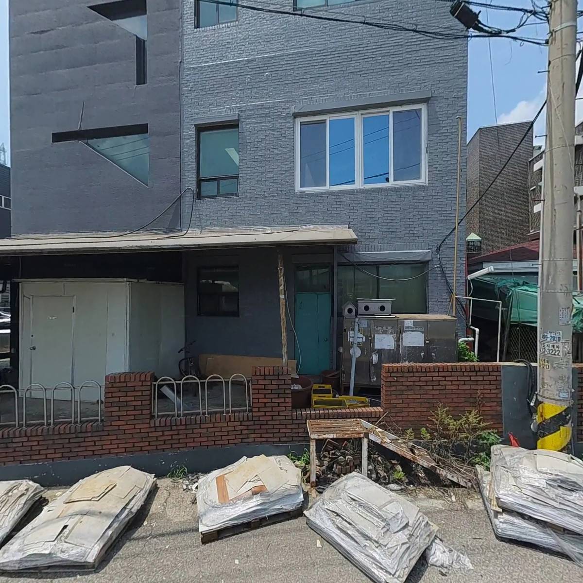주식회사 폴스타신소재_3