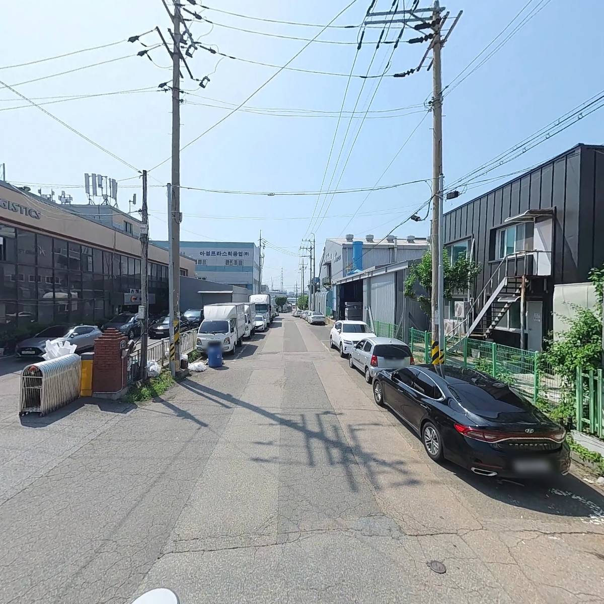주식회사 임팩스_2