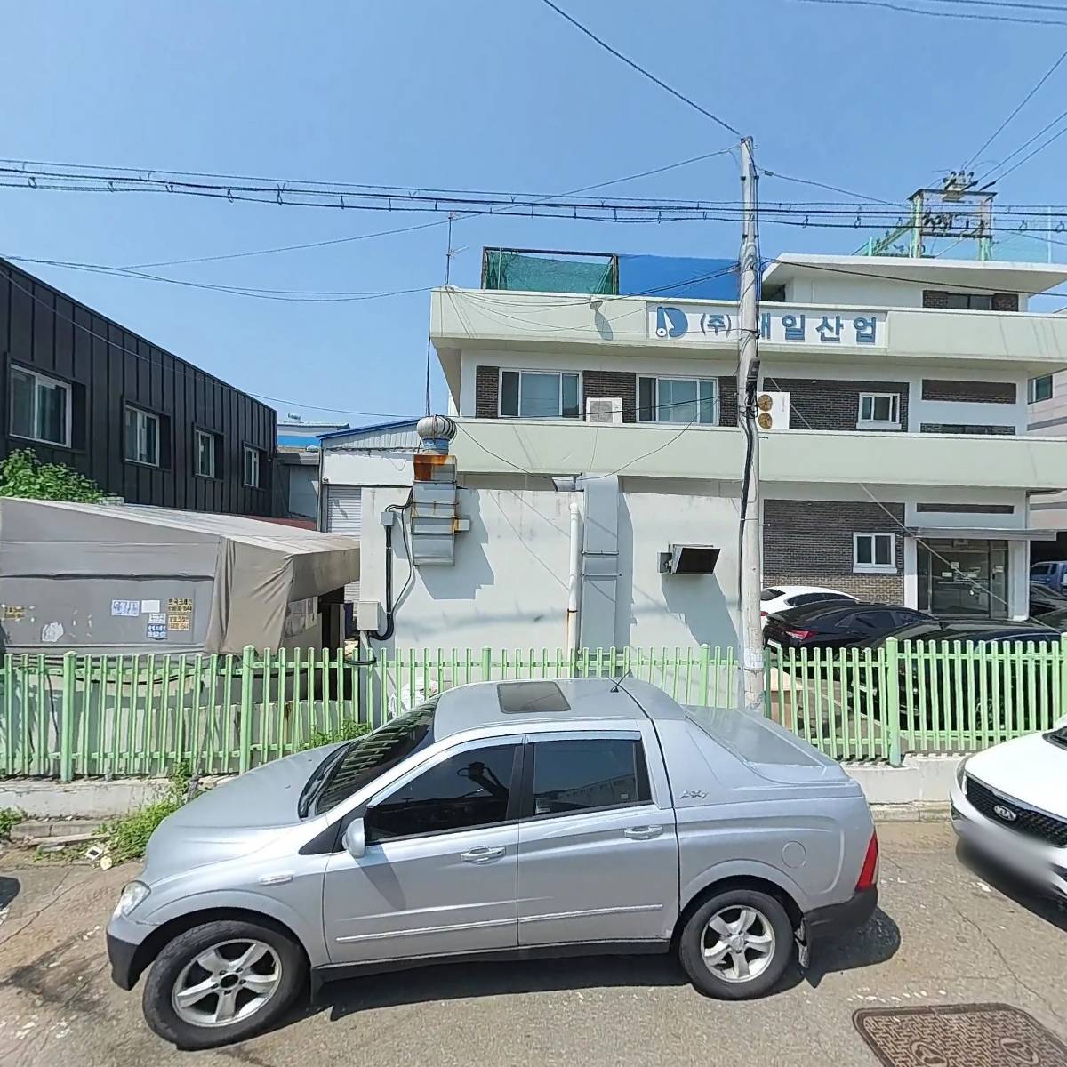 주식회사 임팩스_3