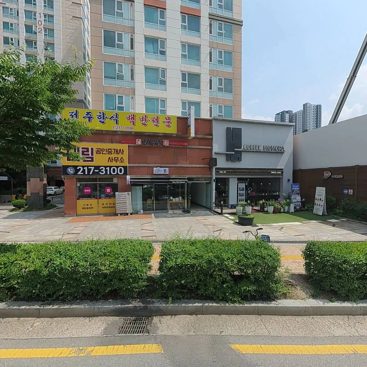 주식회사 크레비즈