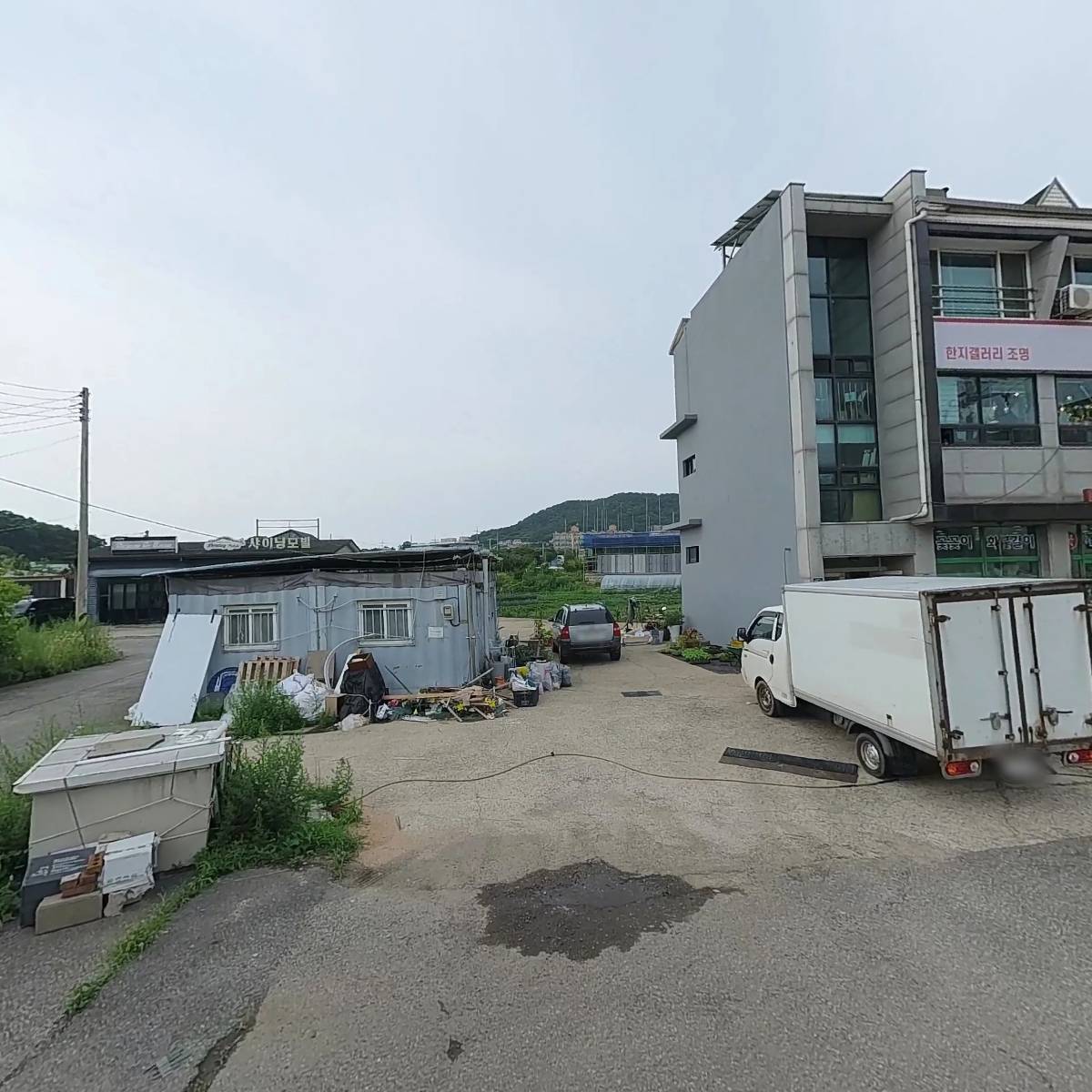 신공항종합광고