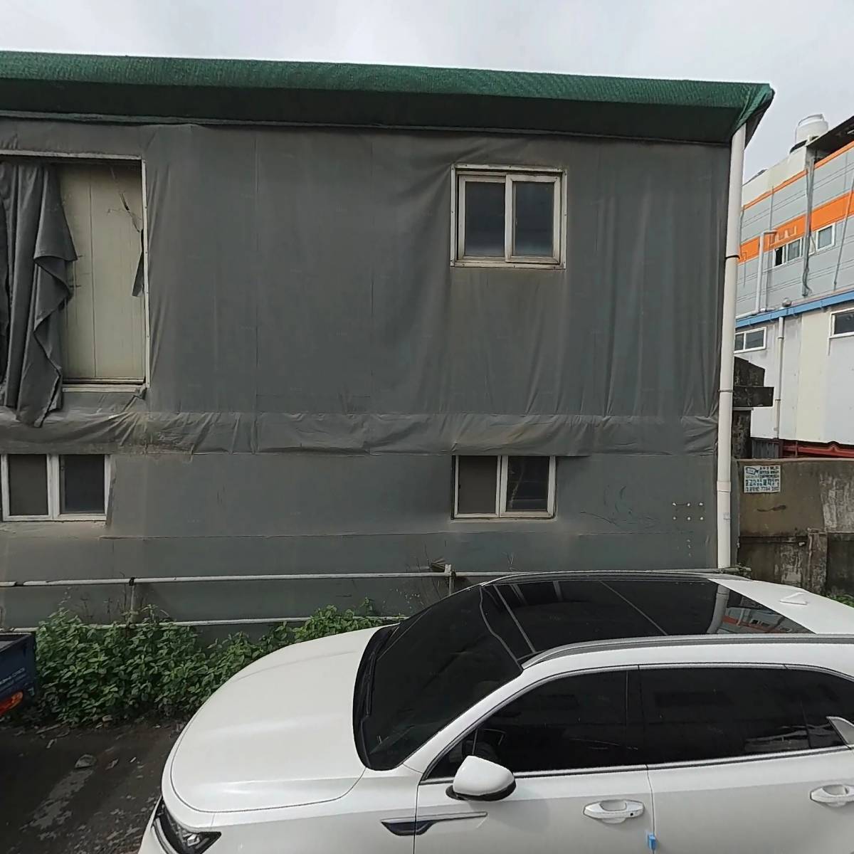 대아기계펌프(주)
