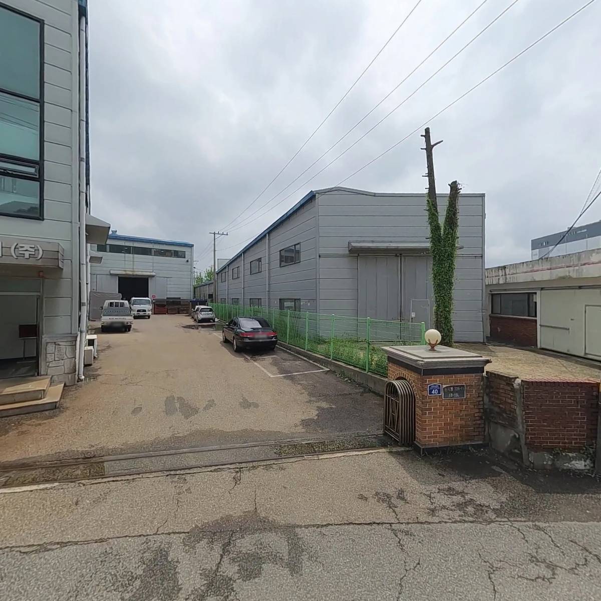 （주）디알테크