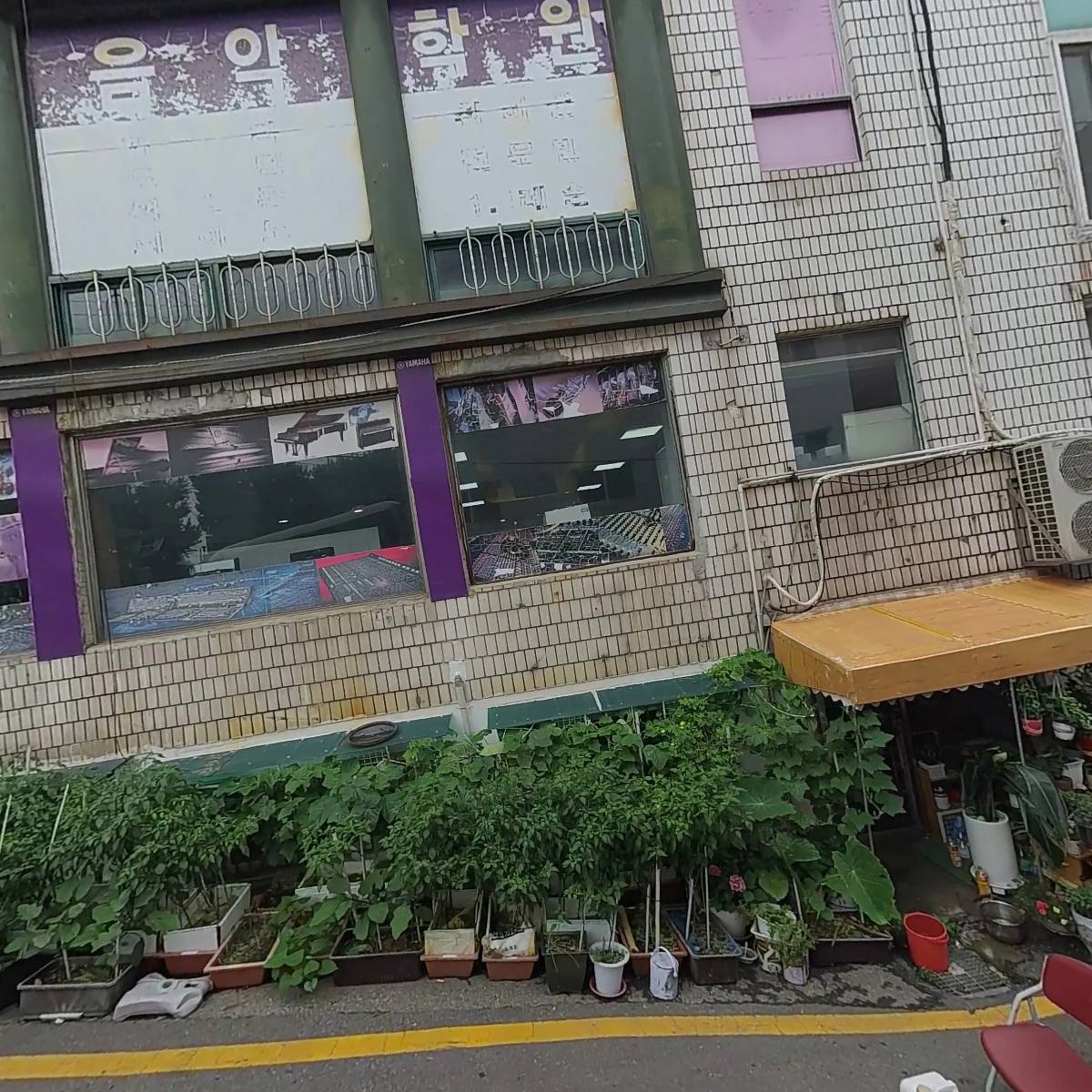 (주)디앤디플러스