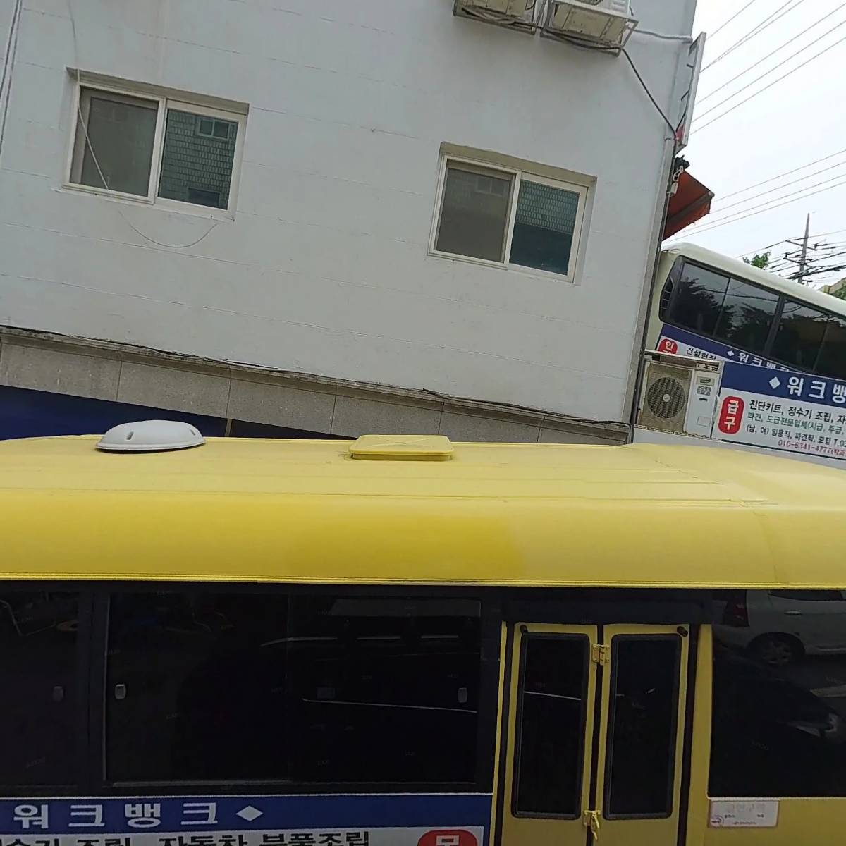 (주)디앤디플러스_3