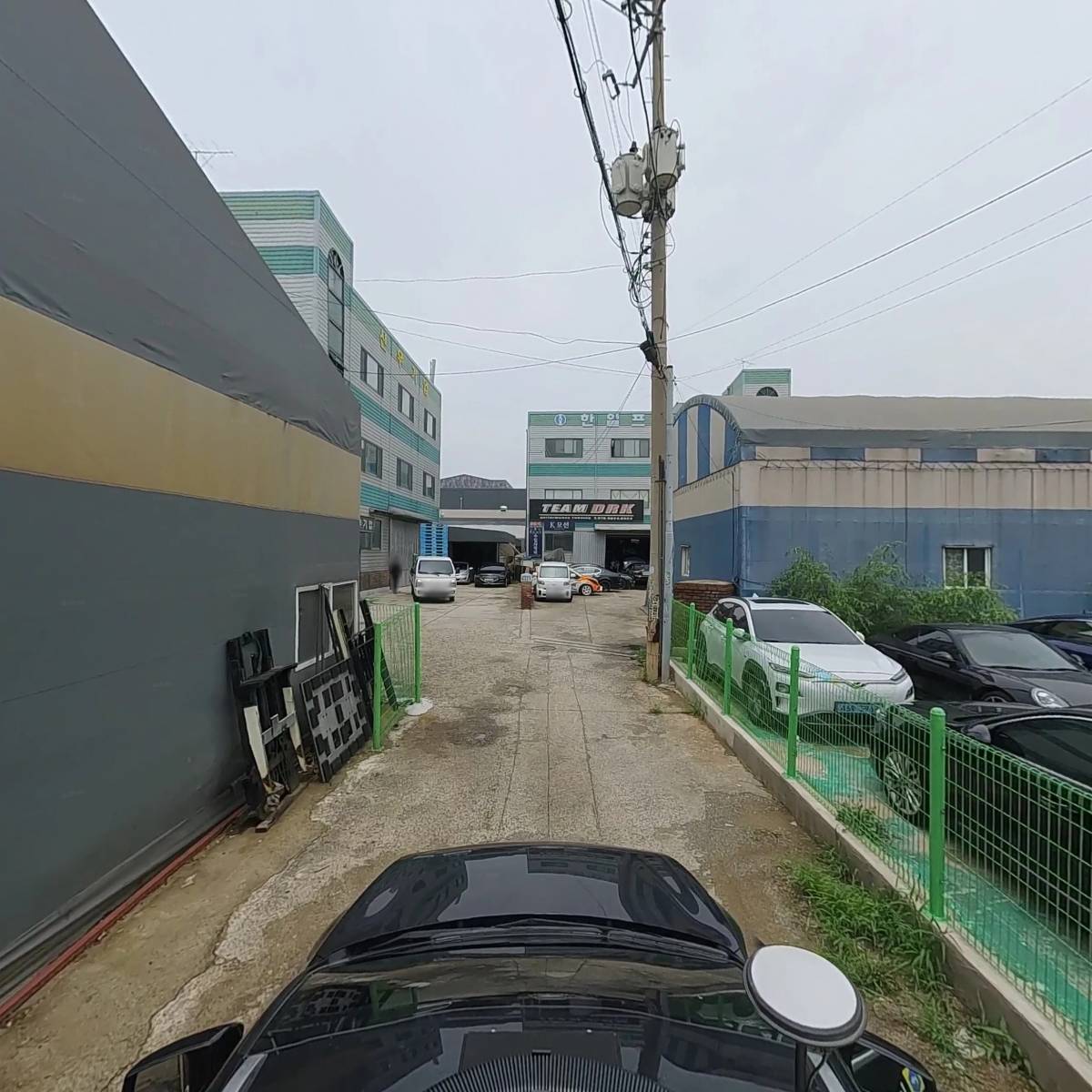 주식회사 에스에이치물류시스템_4