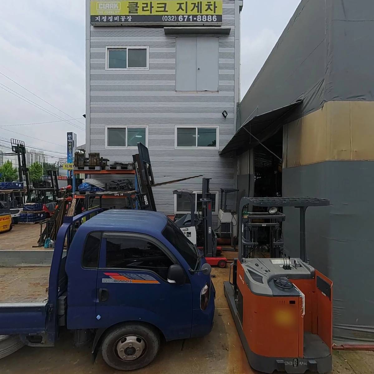 주식회사 에스에이치물류시스템_3