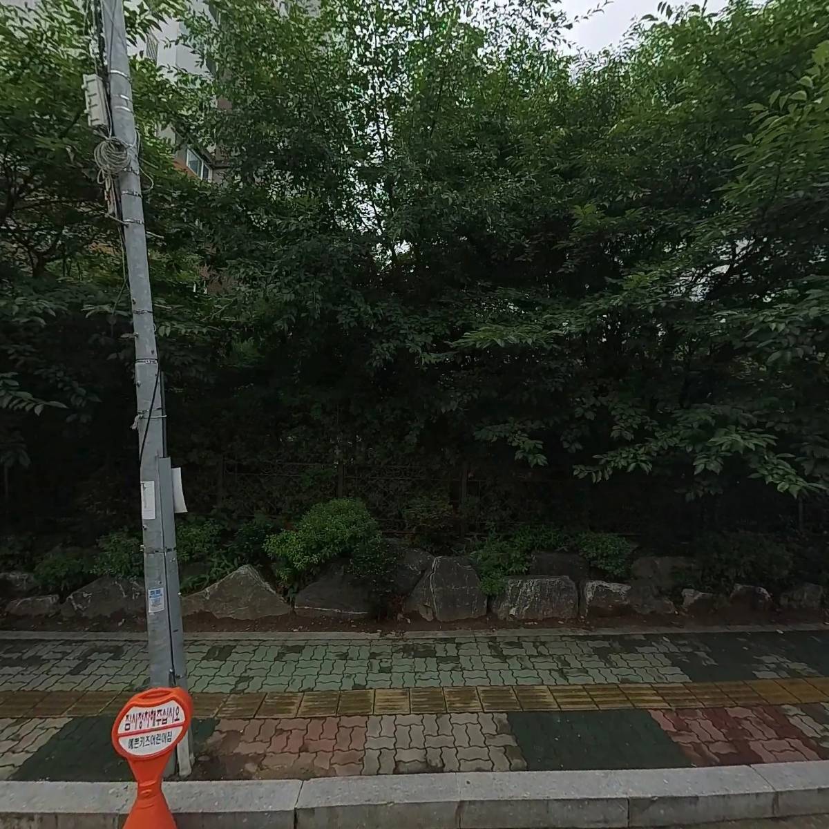 예쁜키즈어린이집