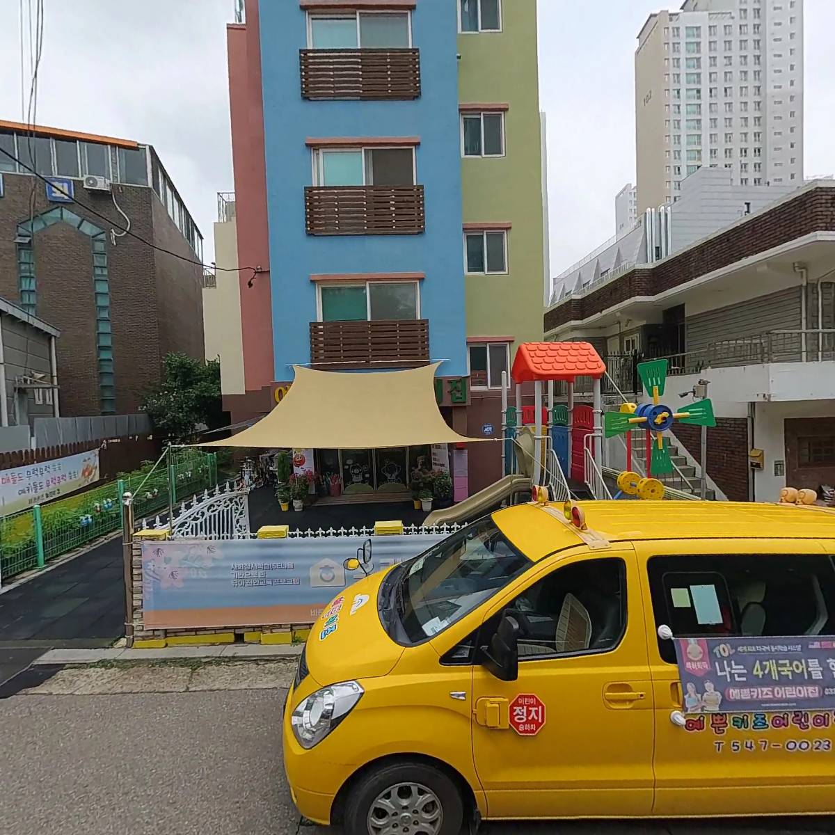 예쁜키즈어린이집_3