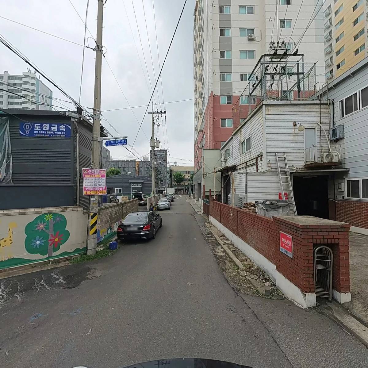 유성테크_2
