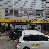 주식회사 다옴_3