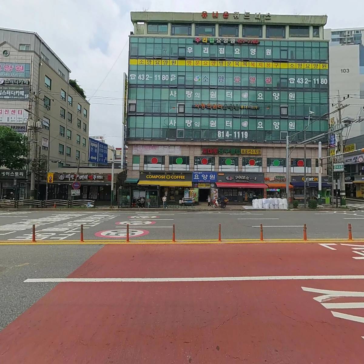 청정수산_3