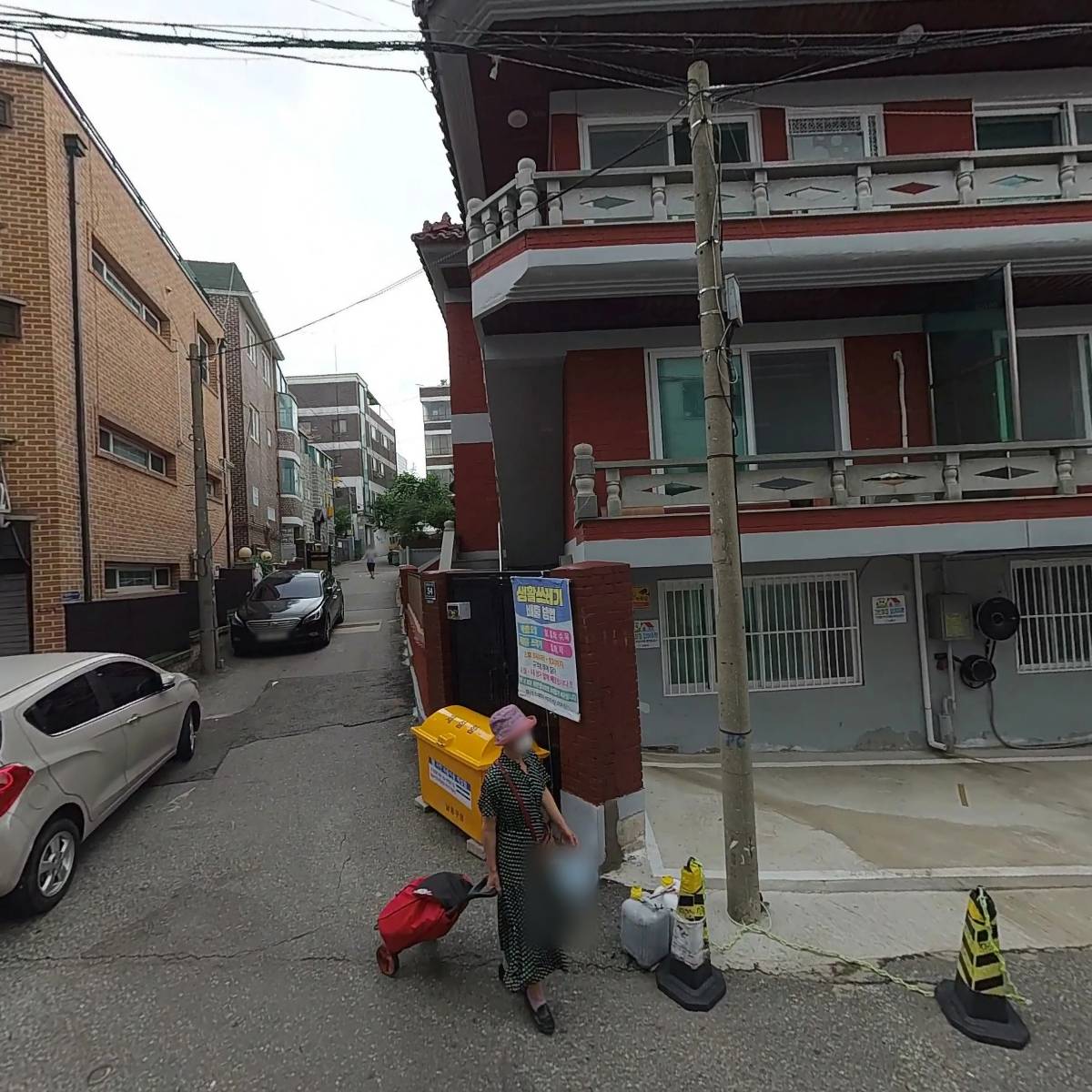 더도시