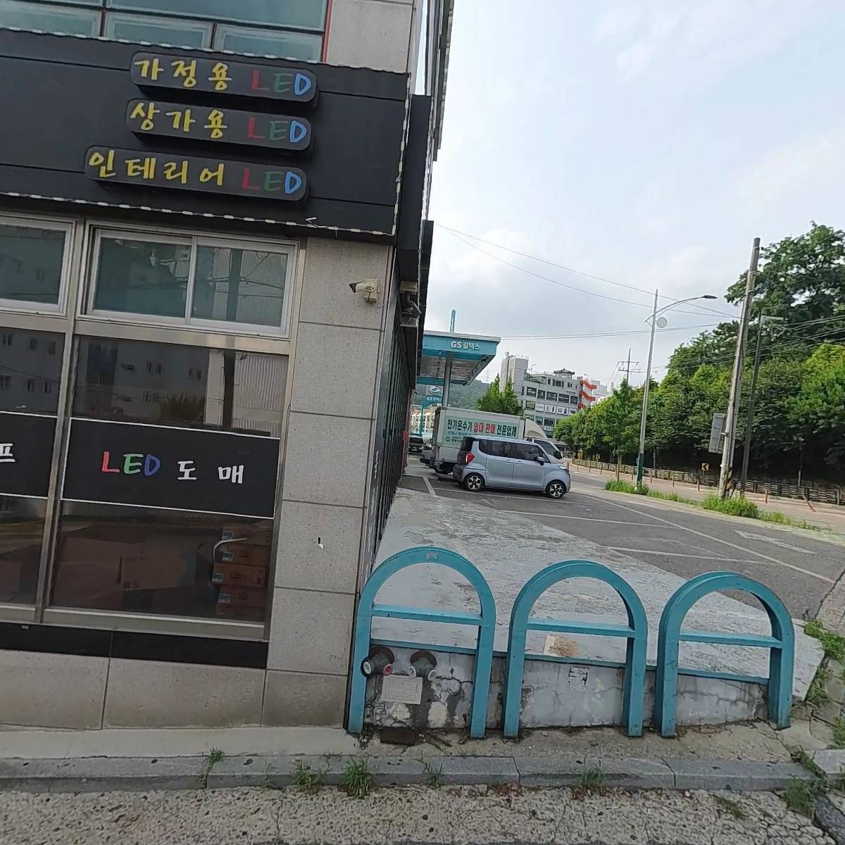 (주)티에스라이팅