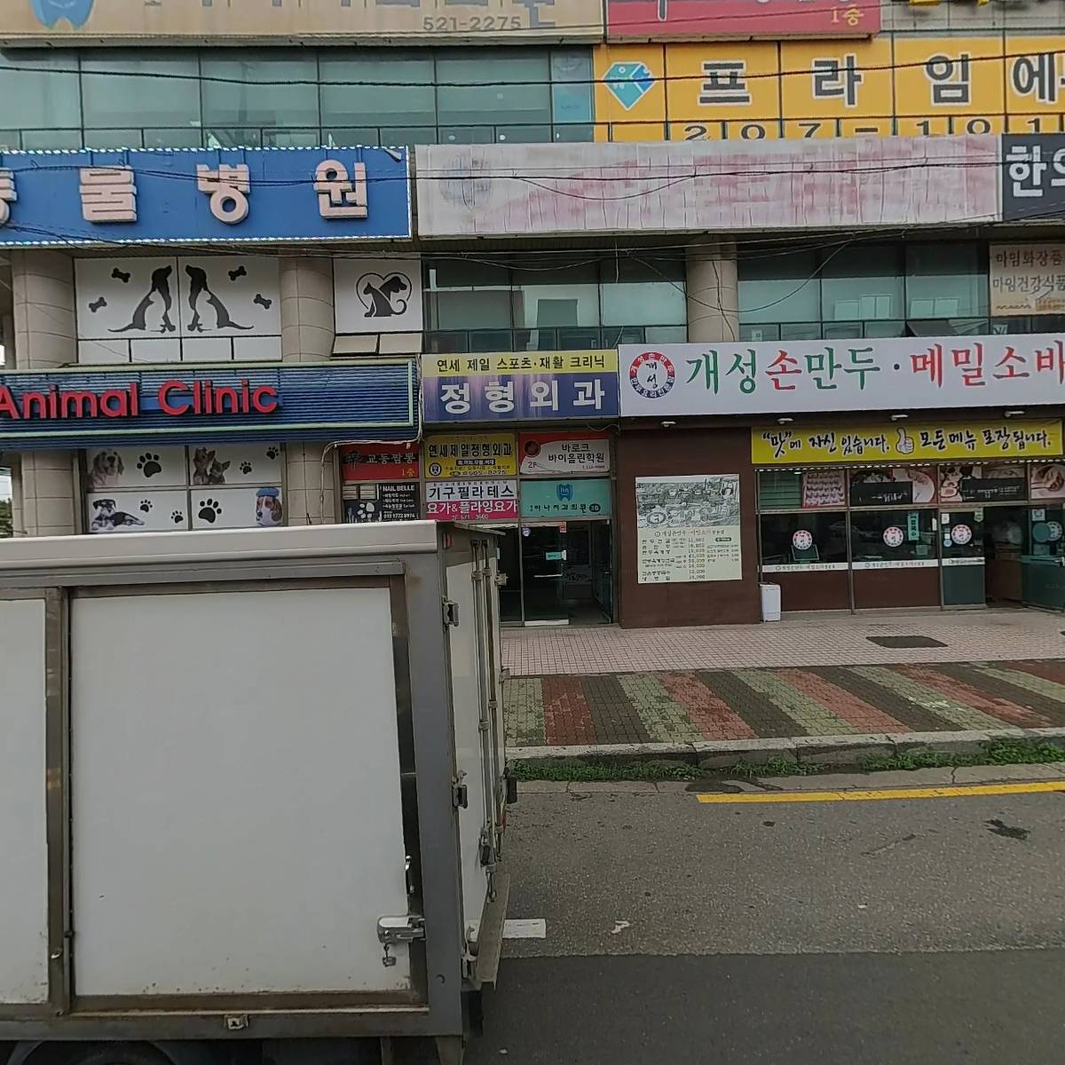 (주)씨에스건축디자인