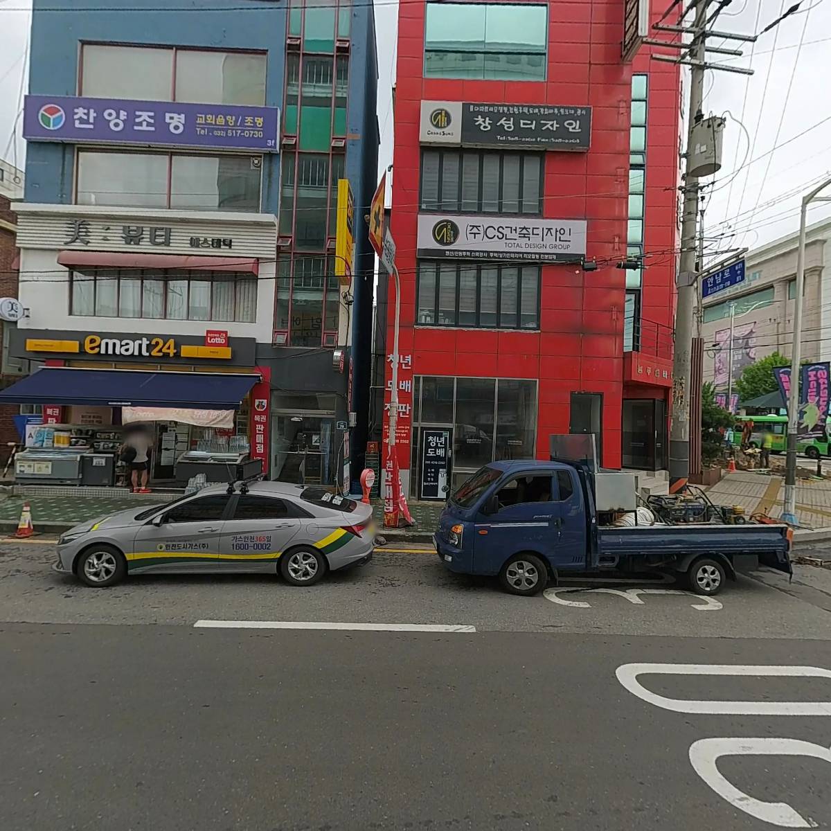 (주)씨에스건축디자인_3