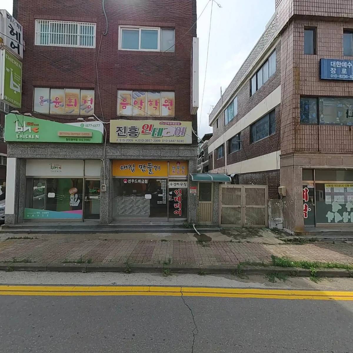 인천산곡북초등학교_3