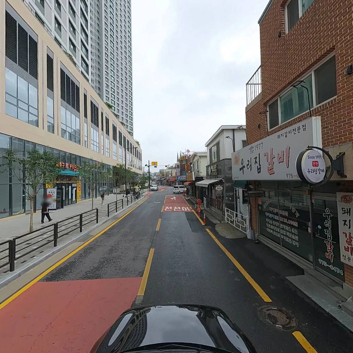 내 친구네_4