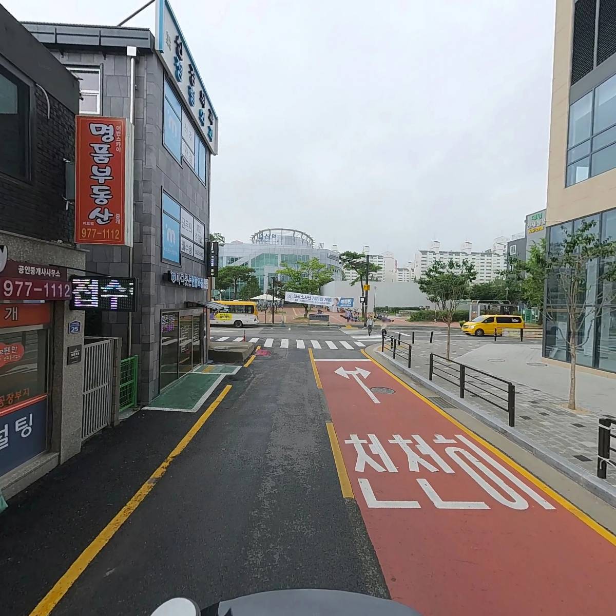 내 친구네_2
