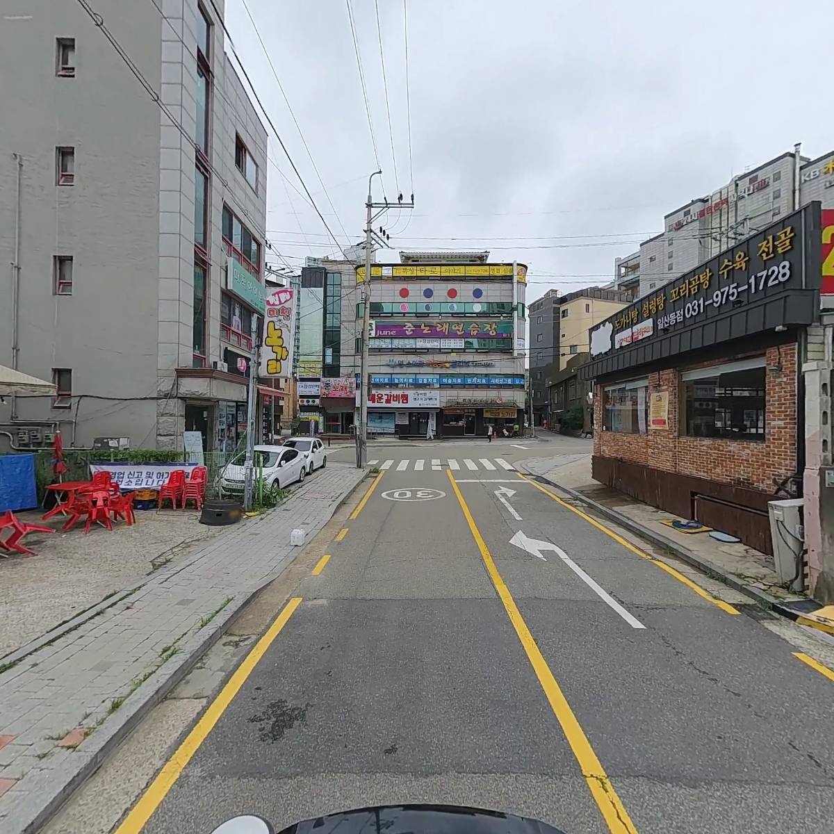 별별수산_2