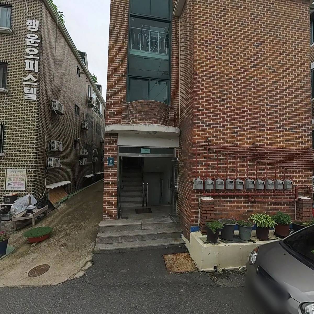 가교설비인테리어