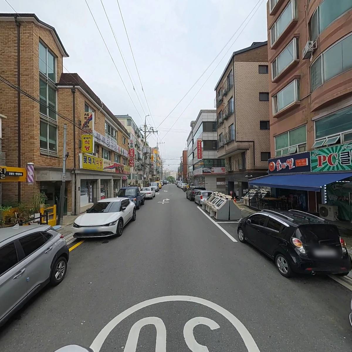 우리환경개발 주식회사_2